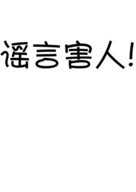 杨玉环如何出装奶量最大